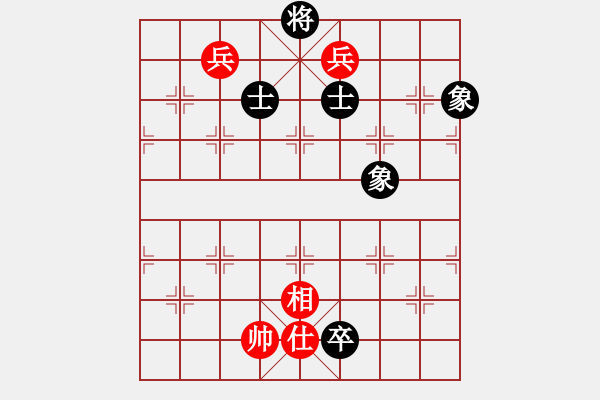 象棋棋譜圖片：隔斷紅塵(8段)-和-立馬華山(8段) - 步數(shù)：140 