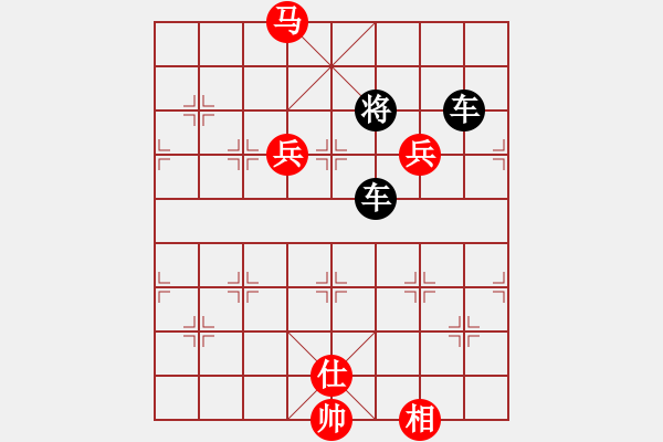 象棋棋譜圖片：《象棋寬緊殺》06馬兵類18（073） - 步數(shù)：10 