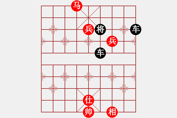 象棋棋譜圖片：《象棋寬緊殺》06馬兵類18（073） - 步數(shù)：13 