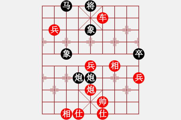 象棋棋譜圖片：棋壇老五(5段)-勝-安順大俠(月將) - 步數(shù)：110 