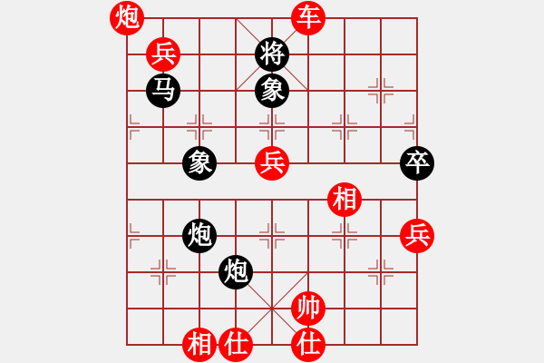 象棋棋譜圖片：棋壇老五(5段)-勝-安順大俠(月將) - 步數(shù)：120 