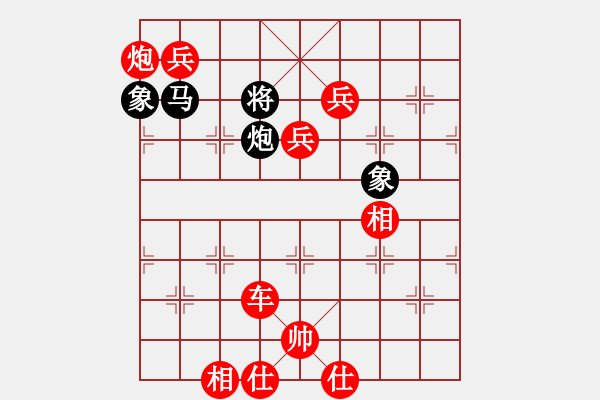 象棋棋譜圖片：棋壇老五(5段)-勝-安順大俠(月將) - 步數(shù)：150 