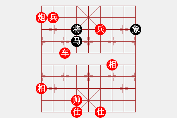 象棋棋譜圖片：棋壇老五(5段)-勝-安順大俠(月將) - 步數(shù)：160 