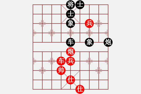 象棋棋譜圖片：胡掄一刀(月將)-和-品棋斷劍神(月將) 中炮左邊馬對(duì)屏風(fēng)馬 紅左橫車 - 步數(shù)：100 