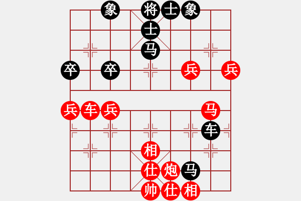 象棋棋譜圖片：陳偉峰先勝區(qū)志業(yè) - 步數(shù)：60 