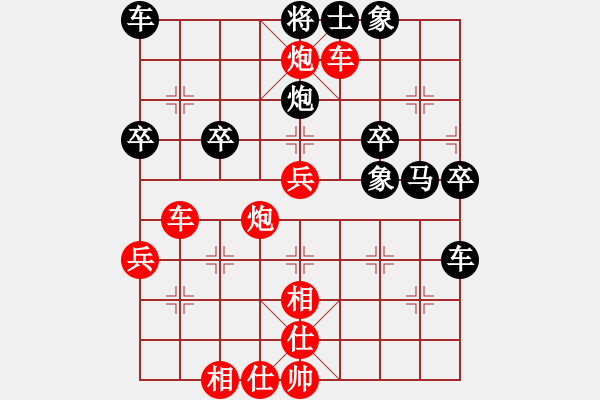 象棋棋譜圖片：2023.8.8.5先勝程現(xiàn)明單提馬 - 步數(shù)：50 