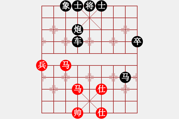 象棋棋譜圖片：少女求敗(玉泉)-負(fù)-feiwuxf(玉泉)五八炮互進(jìn)三兵對(duì)屏風(fēng)馬 紅左邊馬平炮壓馬對(duì)黑邊卒 - 步數(shù)：120 