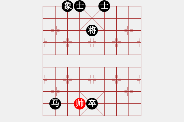 象棋棋譜圖片：少女求敗(玉泉)-負(fù)-feiwuxf(玉泉)五八炮互進(jìn)三兵對(duì)屏風(fēng)馬 紅左邊馬平炮壓馬對(duì)黑邊卒 - 步數(shù)：168 