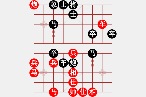 象棋棋譜圖片：少女求敗(玉泉)-負(fù)-feiwuxf(玉泉)五八炮互進(jìn)三兵對(duì)屏風(fēng)馬 紅左邊馬平炮壓馬對(duì)黑邊卒 - 步數(shù)：50 