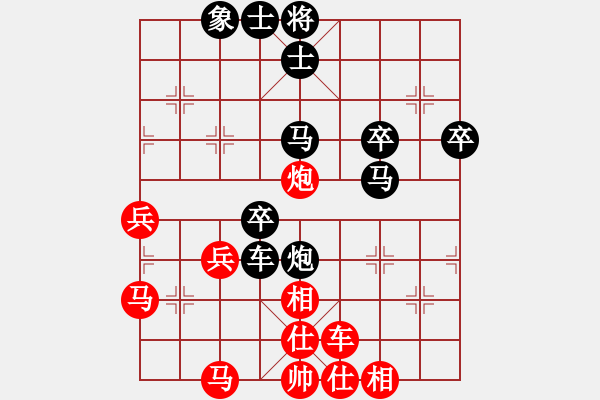 象棋棋譜圖片：少女求敗(玉泉)-負(fù)-feiwuxf(玉泉)五八炮互進(jìn)三兵對(duì)屏風(fēng)馬 紅左邊馬平炮壓馬對(duì)黑邊卒 - 步數(shù)：60 