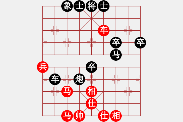 象棋棋譜圖片：少女求敗(玉泉)-負(fù)-feiwuxf(玉泉)五八炮互進(jìn)三兵對(duì)屏風(fēng)馬 紅左邊馬平炮壓馬對(duì)黑邊卒 - 步數(shù)：80 