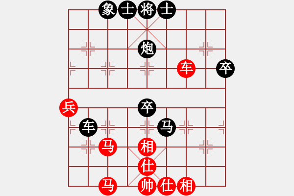 象棋棋谱图片：少女求败(玉泉)-负-feiwuxf(玉泉)五八炮互进三兵对屏风马 红左边马平炮压马对黑边卒 - 步数：90 