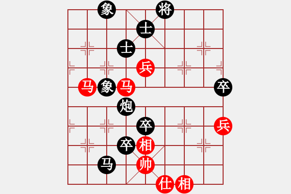 象棋棋譜圖片：五檔(6級)-負-bbboy002(2級) - 步數(shù)：100 