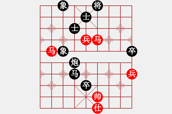 象棋棋譜圖片：五檔(6級)-負-bbboy002(2級) - 步數(shù)：106 