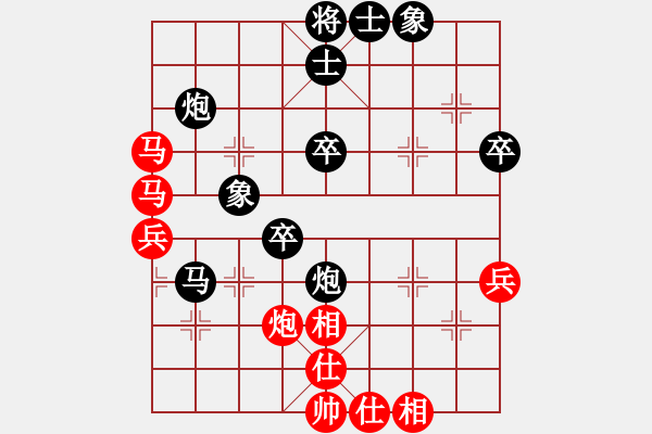 象棋棋譜圖片：五檔(6級)-負-bbboy002(2級) - 步數(shù)：60 