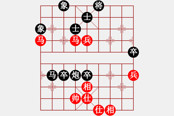 象棋棋譜圖片：五檔(6級)-負-bbboy002(2級) - 步數(shù)：90 