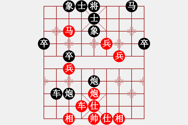 象棋棋譜圖片：fretju(6段)-和-非常重要(8段) - 步數(shù)：40 