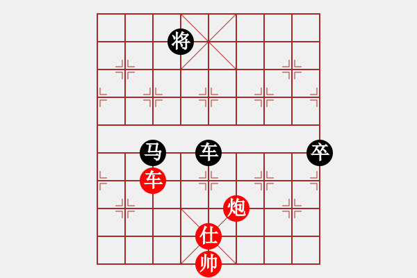 象棋棋譜圖片：陶都棋士(人王)-和-西白虎(9段) - 步數(shù)：170 