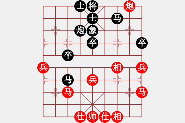 象棋棋谱图片：fyzlao(月将)-和-初出江湖(8段) - 步数：40 