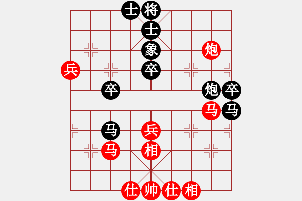 象棋棋谱图片：fyzlao(月将)-和-初出江湖(8段) - 步数：50 