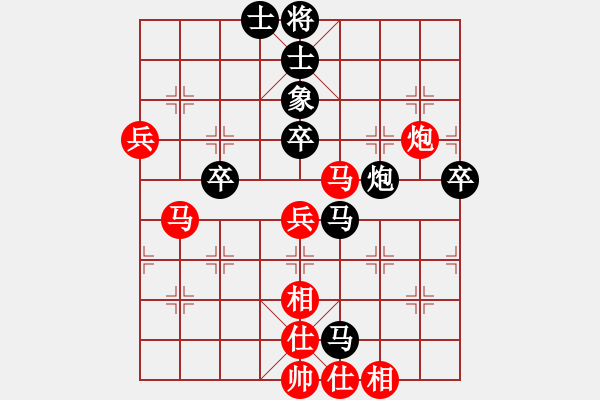 象棋棋谱图片：fyzlao(月将)-和-初出江湖(8段) - 步数：60 