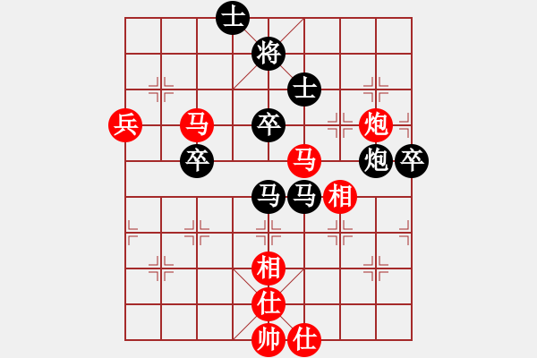 象棋棋谱图片：fyzlao(月将)-和-初出江湖(8段) - 步数：70 