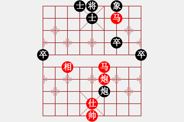 象棋棋譜圖片：橫才俊儒[292832991] -VS- 樂行善事[502699282] - 步數(shù)：77 