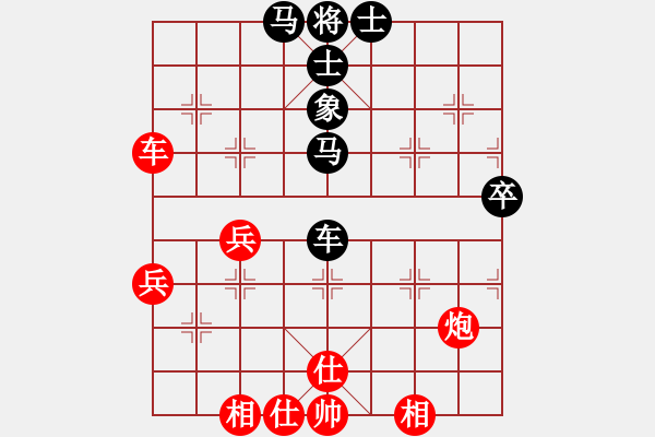 象棋棋譜圖片：第六輪 第3臺延偉棋院孫魯佺先和青島象棋培訓王碩 - 步數(shù)：60 