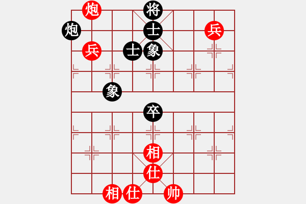 象棋棋譜圖片：楚河香帥(6段)-和-煙雨飄搖(5段) - 步數(shù)：120 