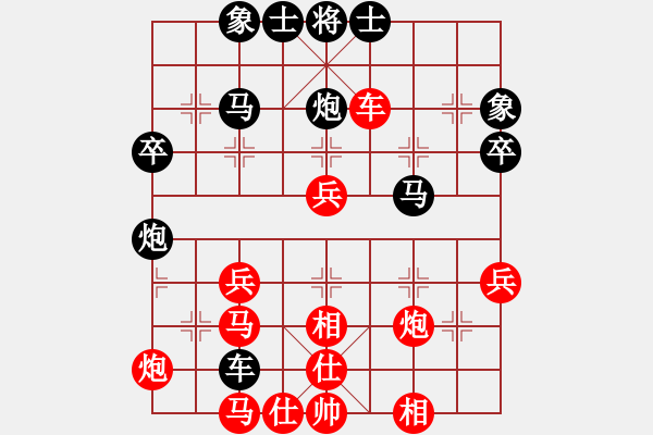 象棋棋譜圖片：有空來玩玩(5段)-勝-一劍飛雪(8段) - 步數(shù)：60 