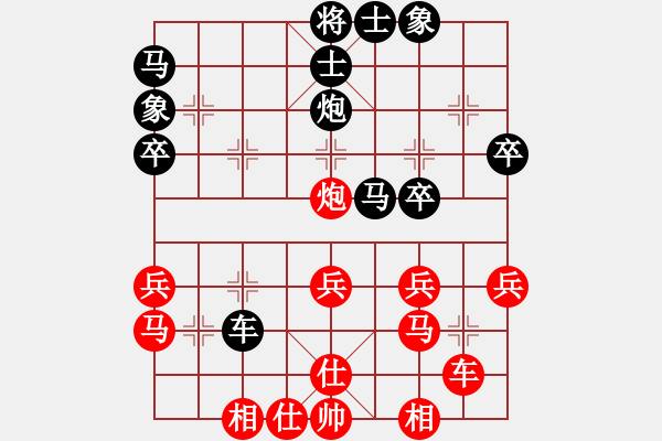 象棋棋譜圖片：楊朝舉(5r)-勝-葛寶英(5r) - 步數(shù)：30 