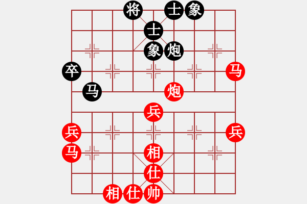 象棋棋譜圖片：楊朝舉(5r)-勝-葛寶英(5r) - 步數(shù)：60 