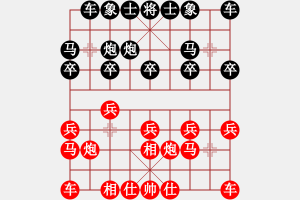 象棋棋谱图片：第2轮 刘贵平（先负）李少庚 - 步数：10 