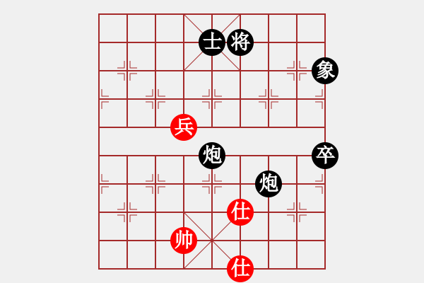 象棋棋譜圖片：ttj[紅] -VS-行者必達(dá) [黑]貴在取勢 - 步數(shù)：100 