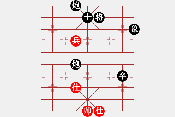 象棋棋譜圖片：ttj[紅] -VS-行者必達(dá) [黑]貴在取勢 - 步數(shù)：110 