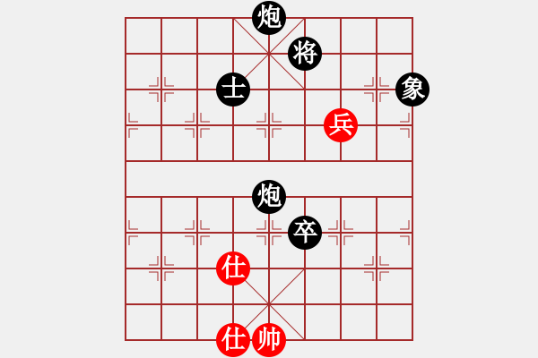 象棋棋譜圖片：ttj[紅] -VS-行者必達(dá) [黑]貴在取勢 - 步數(shù)：120 