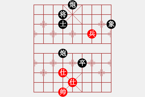 象棋棋譜圖片：ttj[紅] -VS-行者必達(dá) [黑]貴在取勢 - 步數(shù)：128 