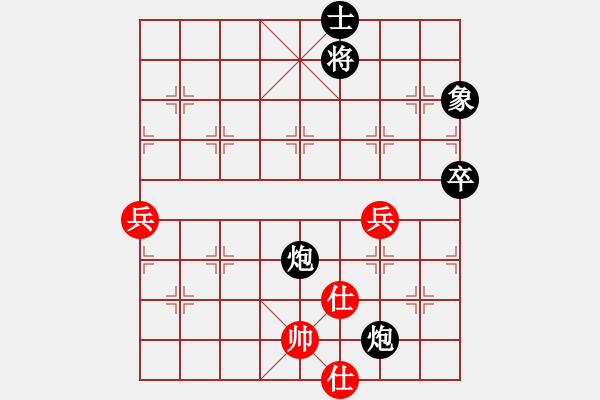 象棋棋譜圖片：ttj[紅] -VS-行者必達(dá) [黑]貴在取勢 - 步數(shù)：90 