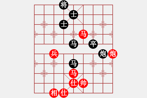 象棋棋譜圖片：luohanshi(8星)-負(fù)-橫推八佰(9星) - 步數(shù)：100 