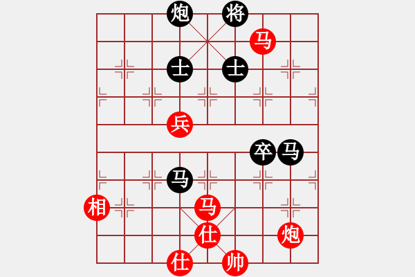 象棋棋譜圖片：luohanshi(8星)-負(fù)-橫推八佰(9星) - 步數(shù)：130 