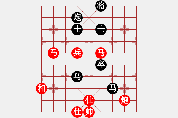 象棋棋譜圖片：luohanshi(8星)-負(fù)-橫推八佰(9星) - 步數(shù)：140 