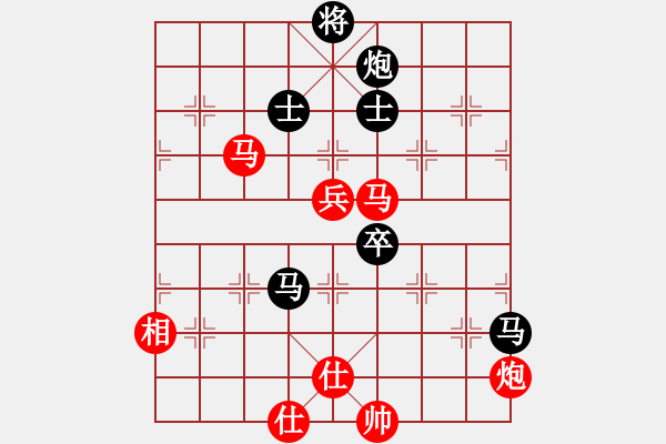 象棋棋譜圖片：luohanshi(8星)-負(fù)-橫推八佰(9星) - 步數(shù)：150 