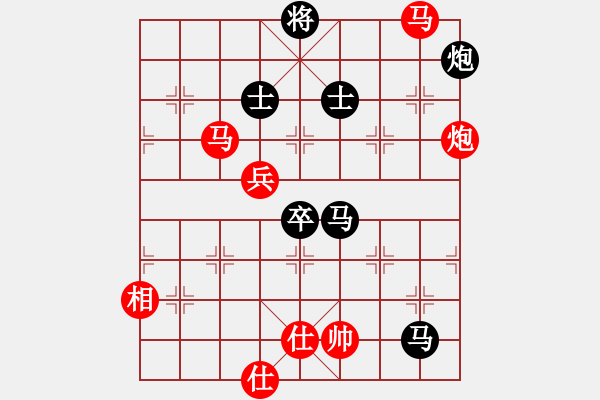 象棋棋譜圖片：luohanshi(8星)-負(fù)-橫推八佰(9星) - 步數(shù)：160 