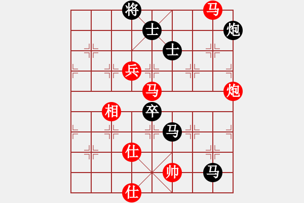 象棋棋譜圖片：luohanshi(8星)-負(fù)-橫推八佰(9星) - 步數(shù)：170 