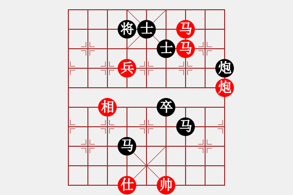 象棋棋譜圖片：luohanshi(8星)-負(fù)-橫推八佰(9星) - 步數(shù)：180 