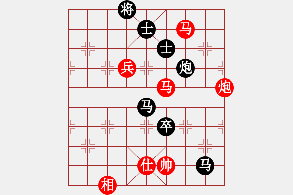 象棋棋譜圖片：luohanshi(8星)-負(fù)-橫推八佰(9星) - 步數(shù)：190 