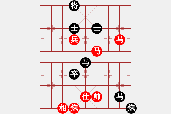 象棋棋譜圖片：luohanshi(8星)-負(fù)-橫推八佰(9星) - 步數(shù)：200 