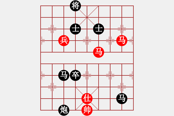 象棋棋譜圖片：luohanshi(8星)-負(fù)-橫推八佰(9星) - 步數(shù)：210 