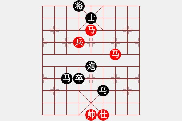 象棋棋譜圖片：luohanshi(8星)-負(fù)-橫推八佰(9星) - 步數(shù)：220 