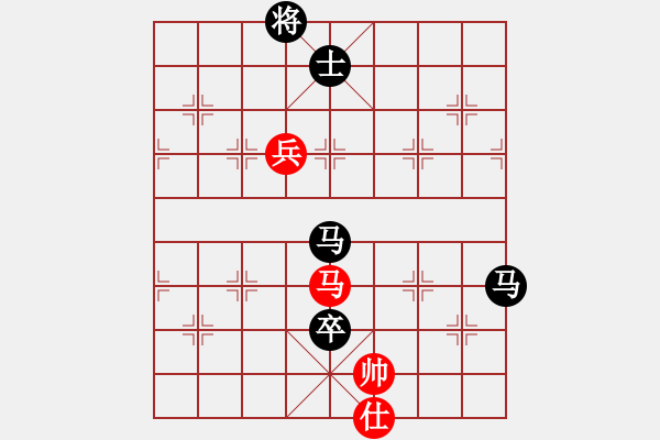 象棋棋譜圖片：luohanshi(8星)-負(fù)-橫推八佰(9星) - 步數(shù)：230 